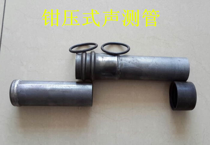 南通声测管的一些常识介绍